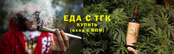 ПСИЛОЦИБИНОВЫЕ ГРИБЫ Дмитров