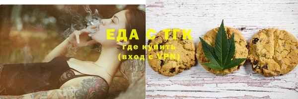 гашиш Дмитровск