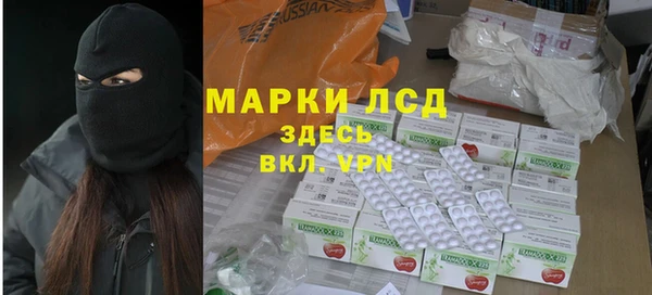гашиш Дмитровск