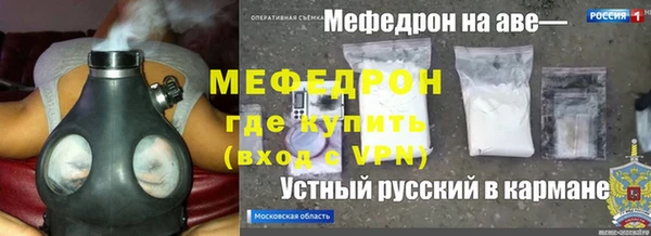 ПСИЛОЦИБИНОВЫЕ ГРИБЫ Дмитров