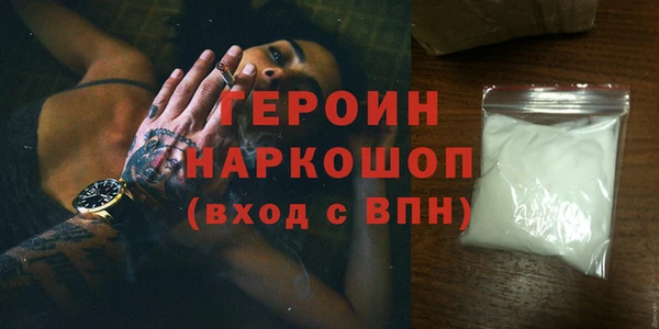 ПСИЛОЦИБИНОВЫЕ ГРИБЫ Дмитриев