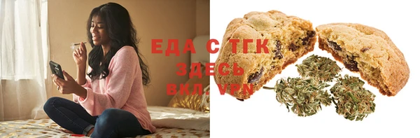 ПСИЛОЦИБИНОВЫЕ ГРИБЫ Дмитров