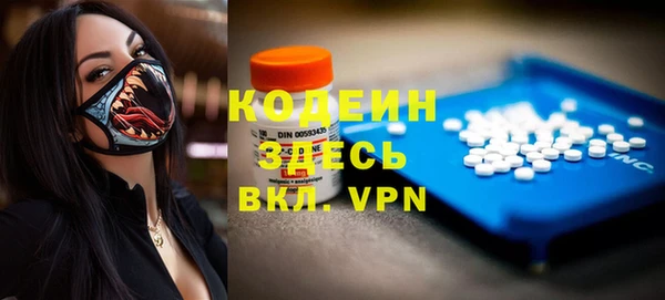 гашиш Дмитровск