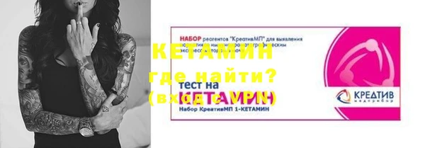 гашиш Дмитровск