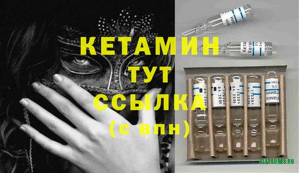 ПСИЛОЦИБИНОВЫЕ ГРИБЫ Дмитров