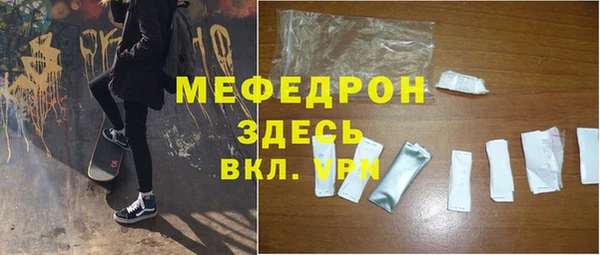 ПСИЛОЦИБИНОВЫЕ ГРИБЫ Дмитров