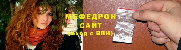 ПСИЛОЦИБИНОВЫЕ ГРИБЫ Дмитров
